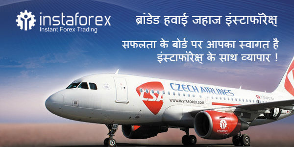 comments about instaforex