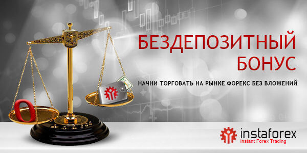 instaforex com feedback