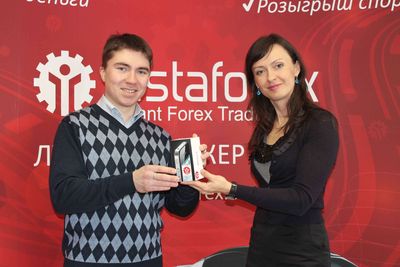 contest forex device